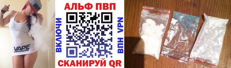 Что такое Колпашево Кокаин  Конопля  МЕФ  ГАШ 