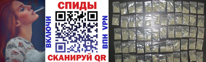 omg сайт  Колпашево  Бутират оксибутират 