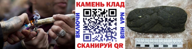 ГАШ 40% ТГК  Колпашево 