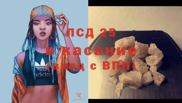 бутик Чекалин