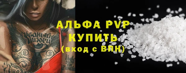мдпв Чегем