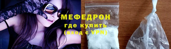 бутик Чекалин