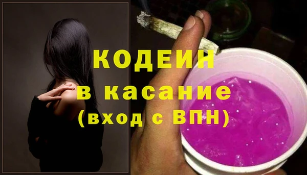 бутик Чекалин