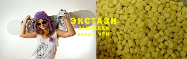 бутик Чекалин