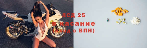 бутик Чекалин