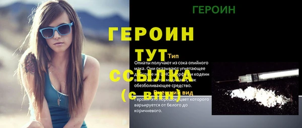 бутик Чекалин