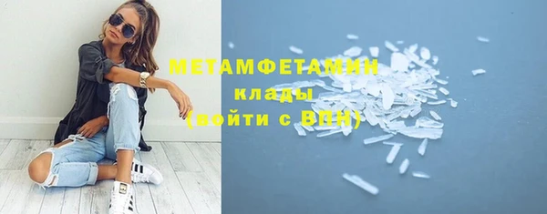 мдпв Чегем