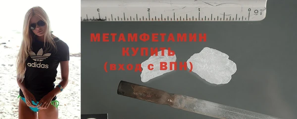 мдпв Чегем