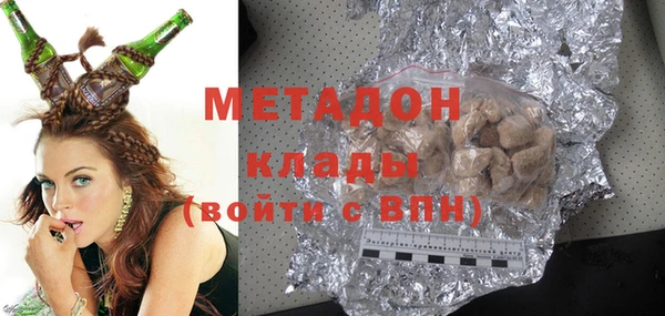 мдпв Чегем