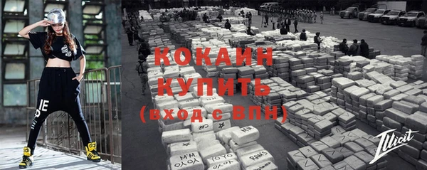 бутик Чекалин