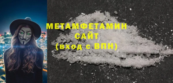 мдпв Чегем