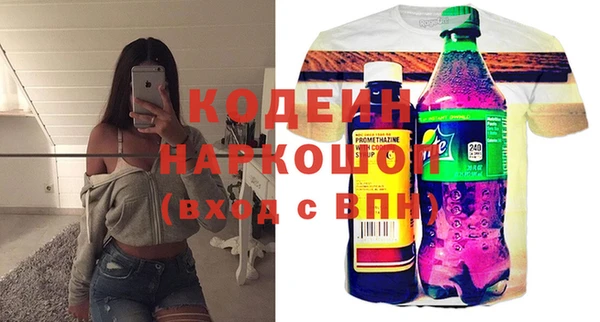 мдпв Чегем