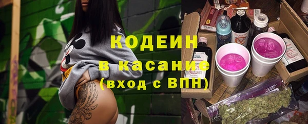 бутик Чекалин