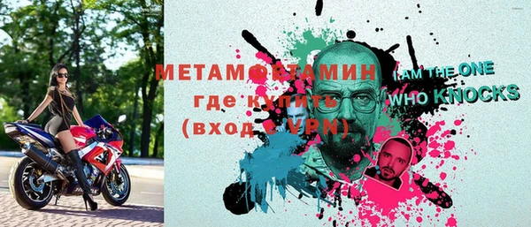мдпв Чегем