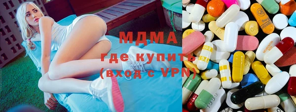 бутик Чекалин