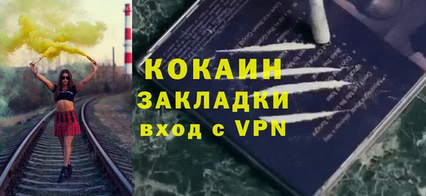 бутик Чекалин