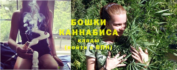 амфетамин Чердынь