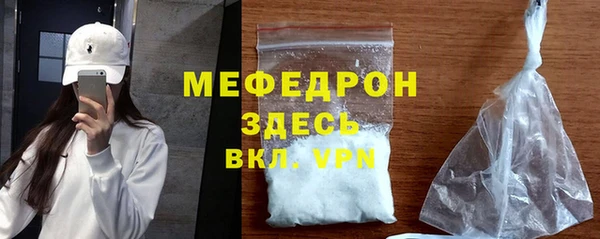 мдпв Чегем