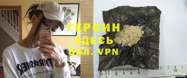 амфетамин Кропоткин